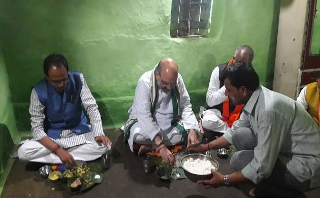 No toilet at house of BJP tribal worker where Shah and MP chief minister had lunch, claims Congress