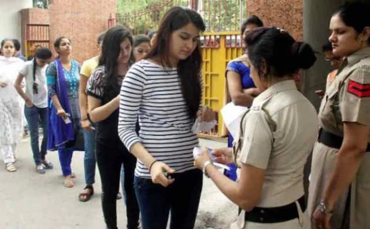 UPSC Mains Exam 2017: Detailed application form released on upsc.gov.in, Last Date August 31