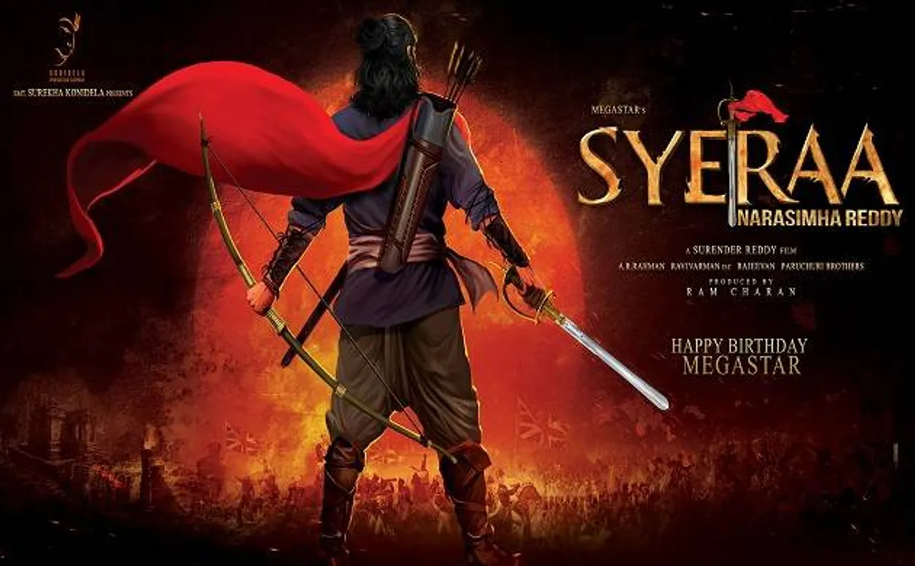 Sye Raa Narasimha Reddy motion posters released on Chiranjeeviâ€™s 62nd birthday