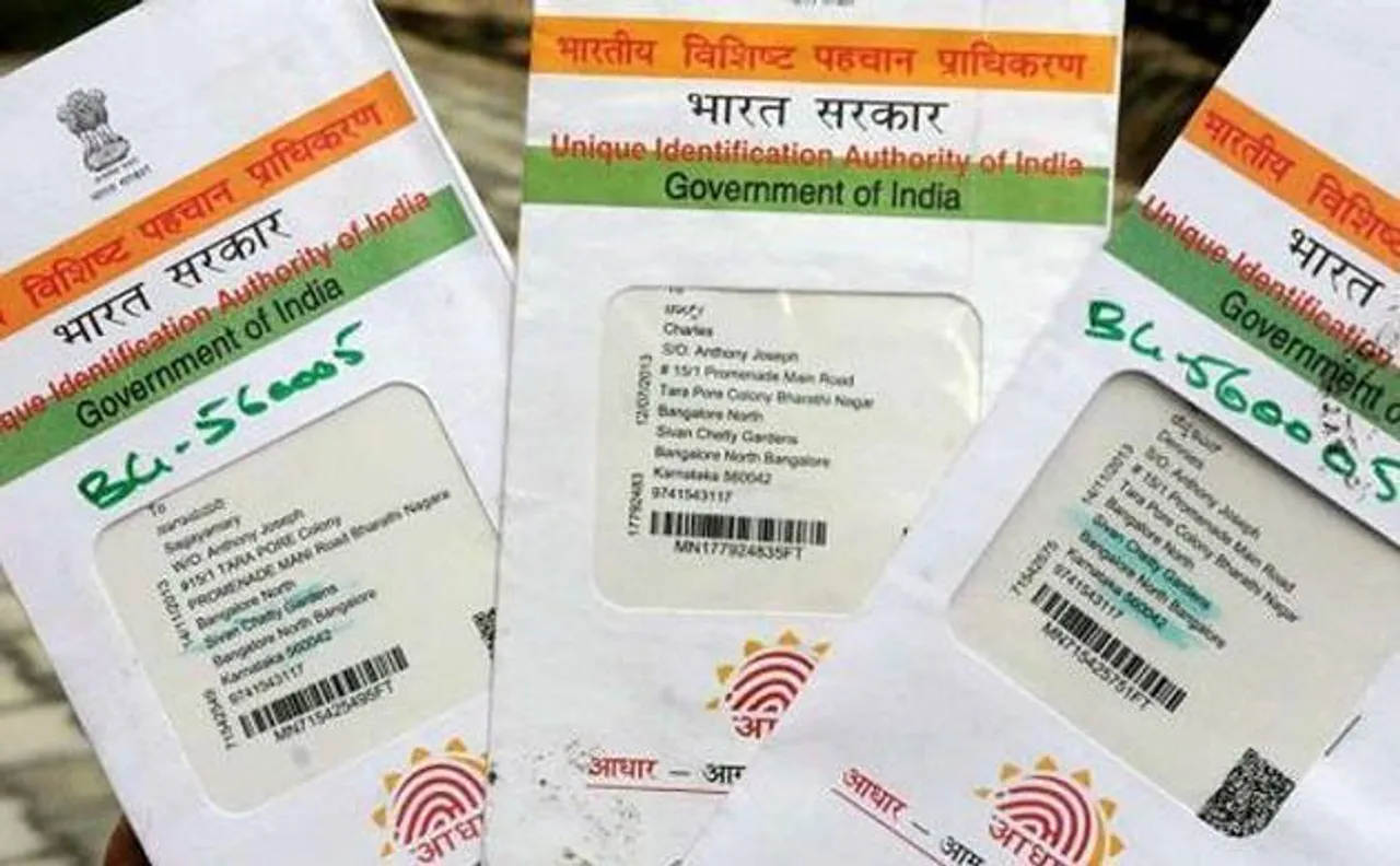 Right to Privacy case: Supreme Court likely to pronounce judgement today