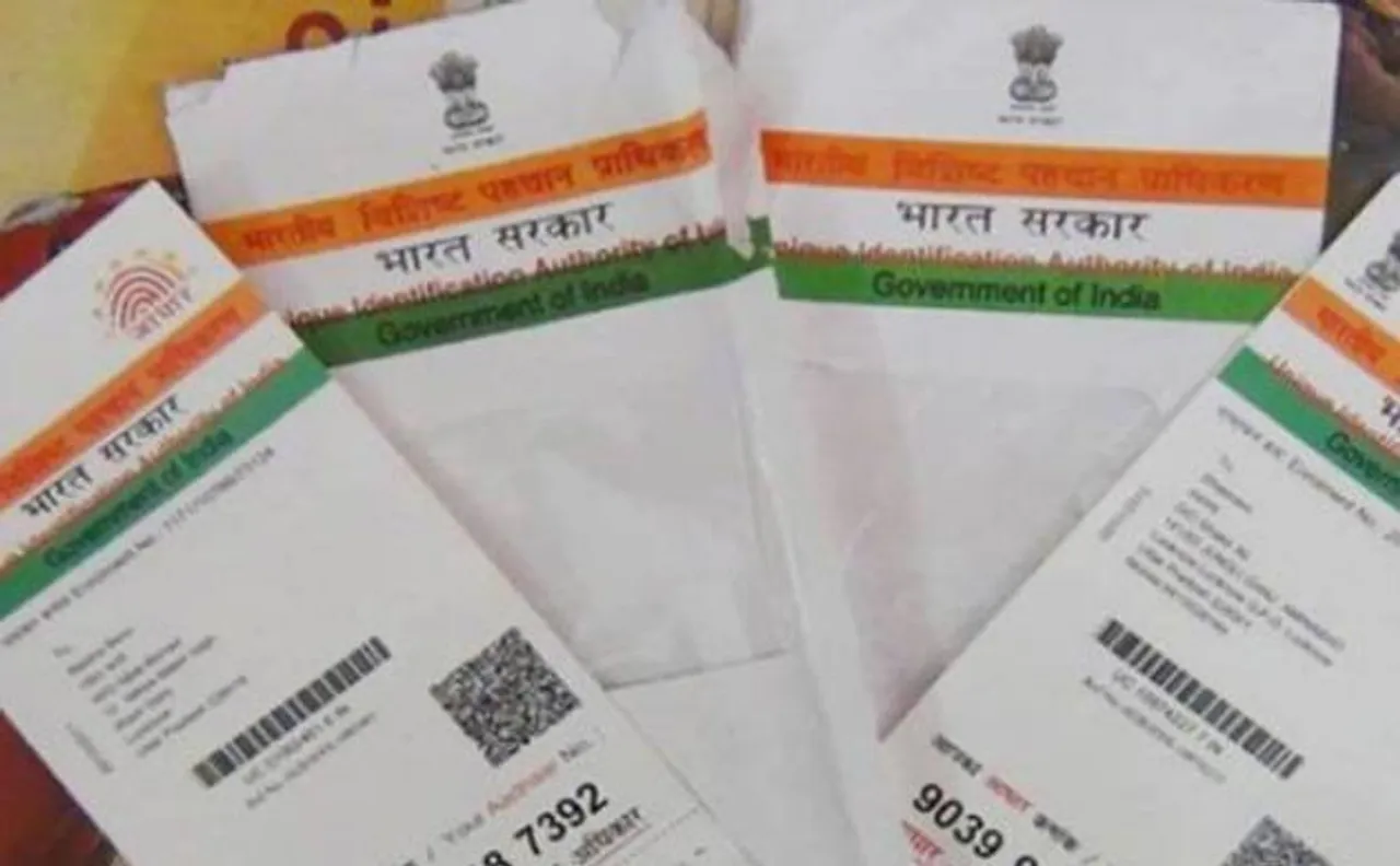 Privacy A Fundamental Right: 10 Points On Supreme Court's landmark verdict