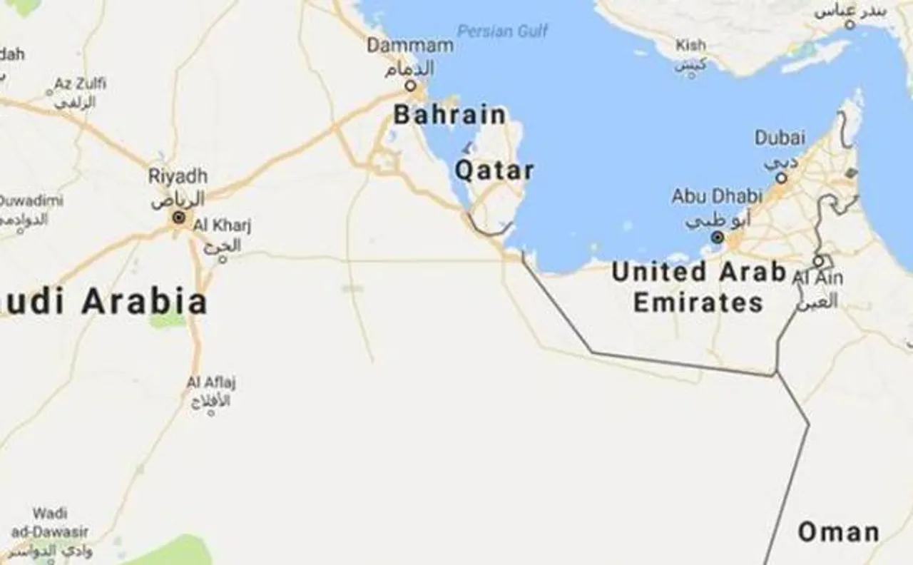 Qatar restores diplomatic ties with Iran amid regional crisis