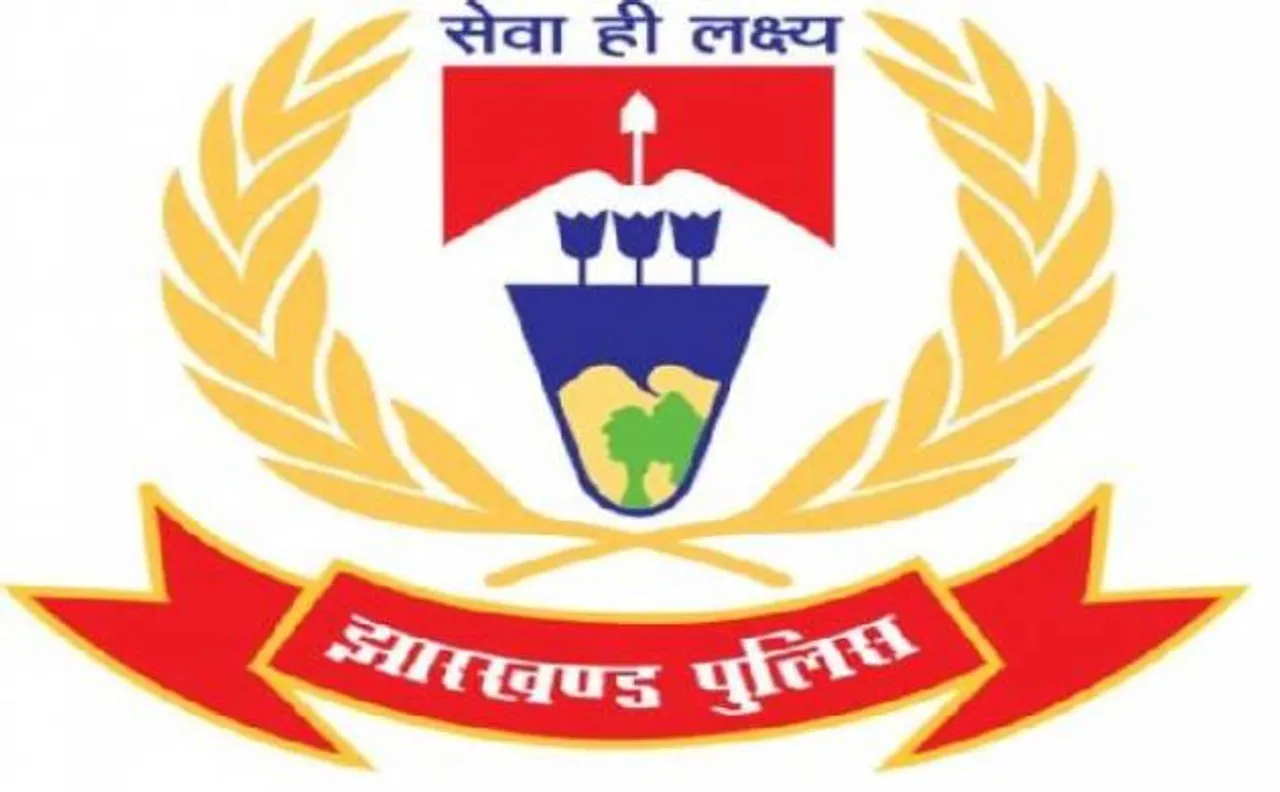 Jharkhand villagers take Superintendent of Police and 200 Police personnel captive