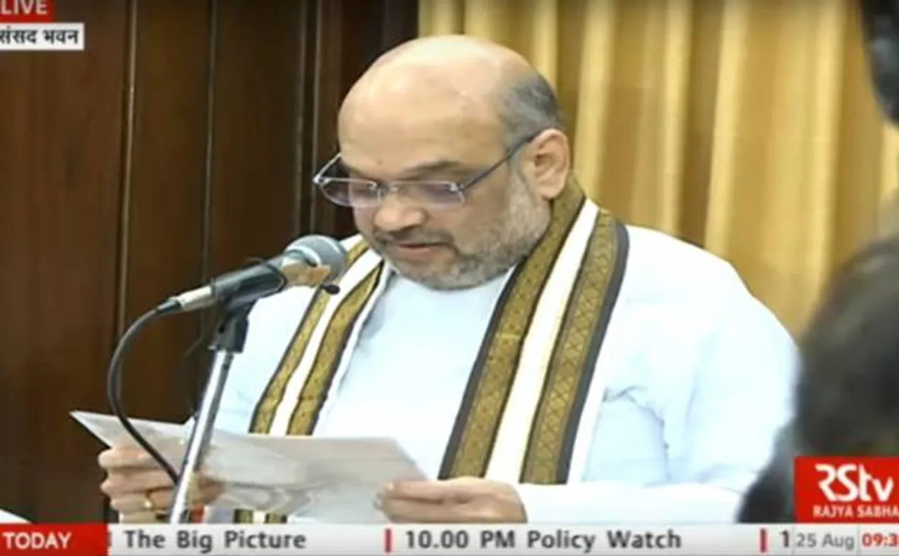 Amit Shah, Smriti Irani take oath as Rajya Sabha members 