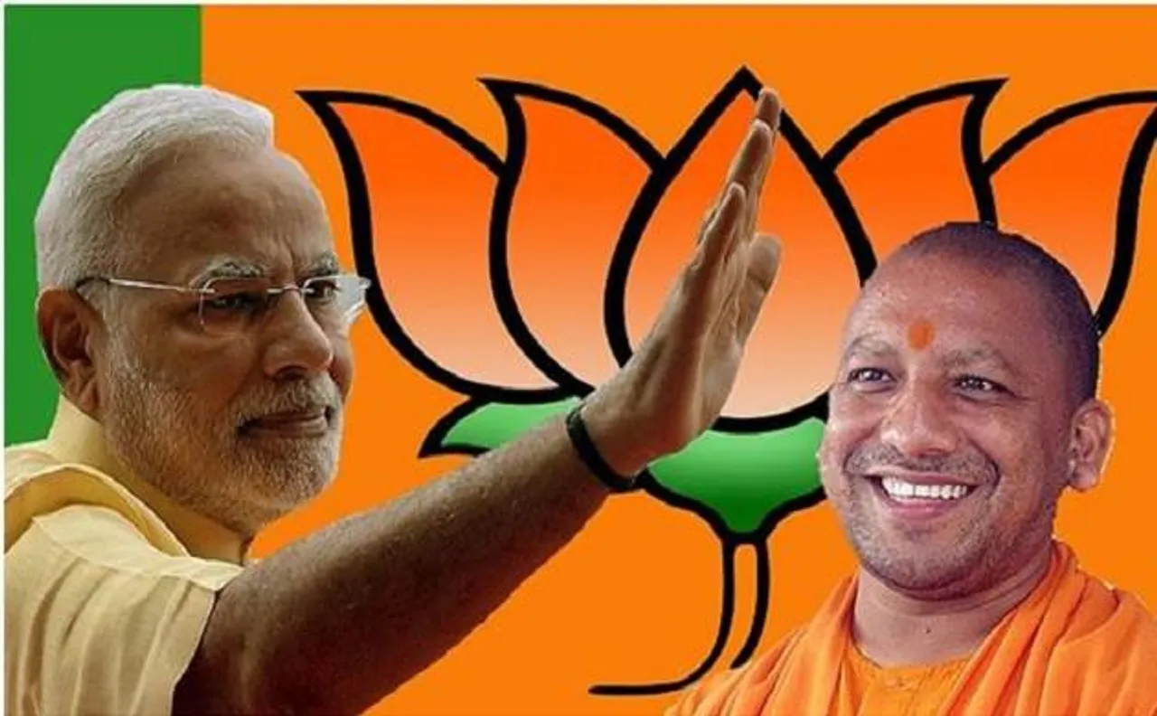 Deendayal Upadhyaya Centenary: BJP conducts examination on RSS, schemes of Modi, Yogi govt today