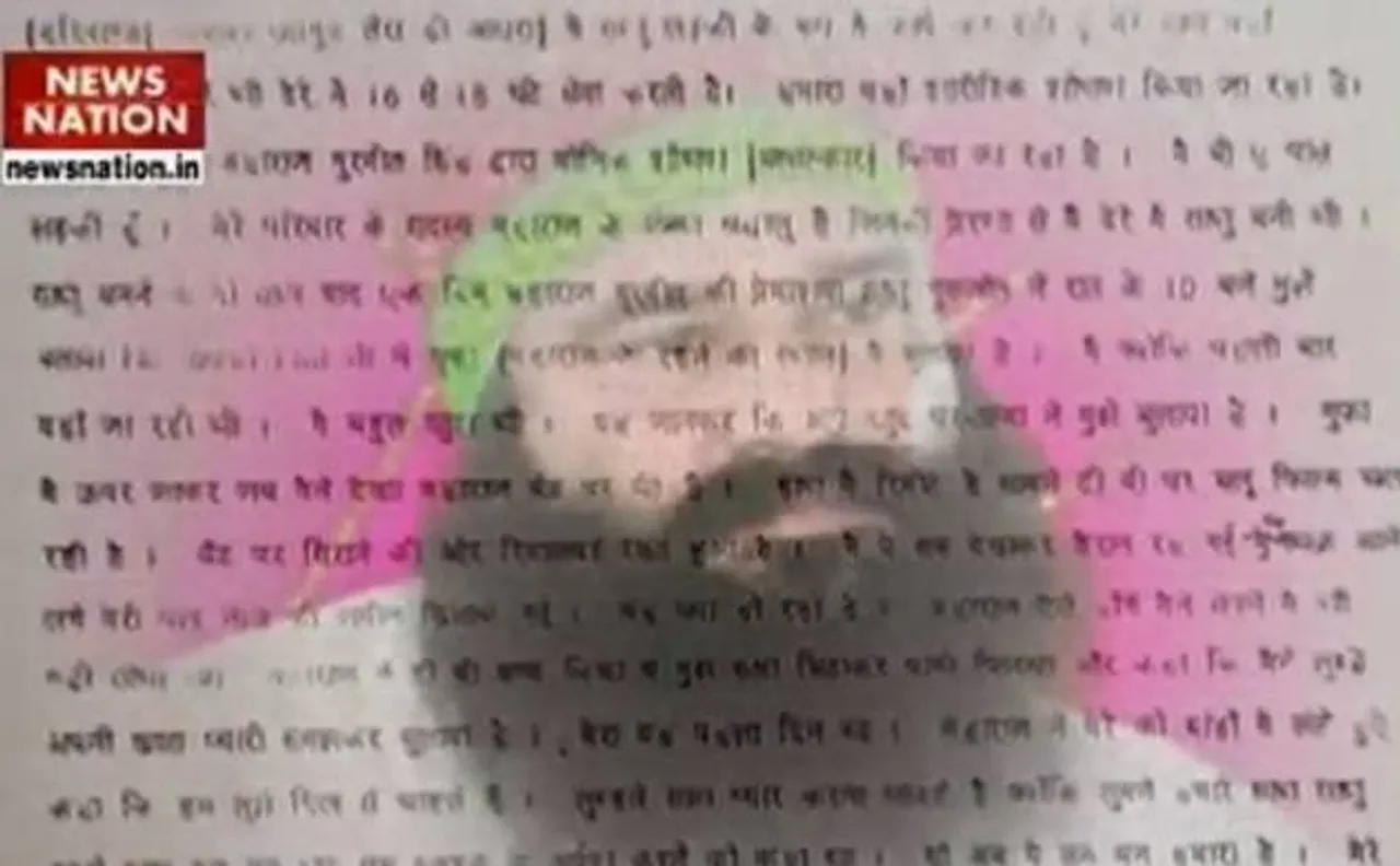 News Nation Exclusive: The letter that scripted the 'Waterloo of Gurmeet Ram Rahim Singh'