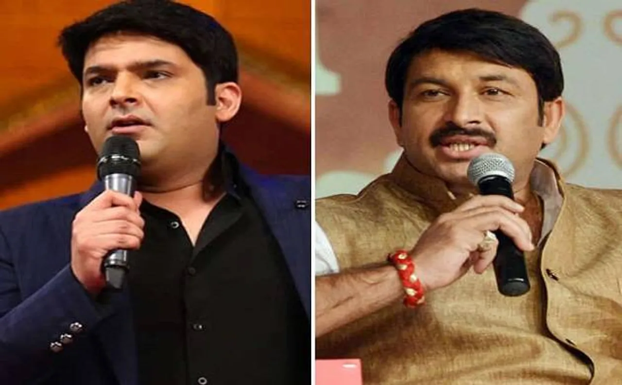 â€˜The Kapil Sharma Showâ€™s shoot gets cancelled again, BJP MP Manoj Tiwari returns Delhi