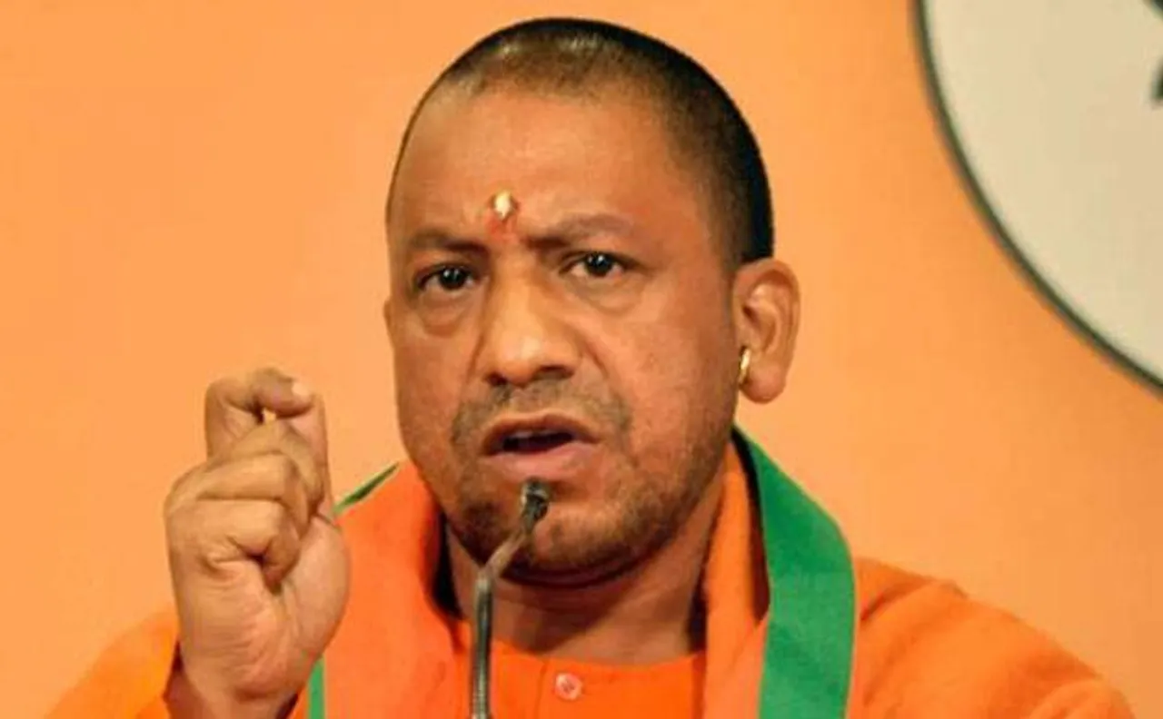 Yogi Adityanath shocker! People will leave their 2-year-old children on government's mercy