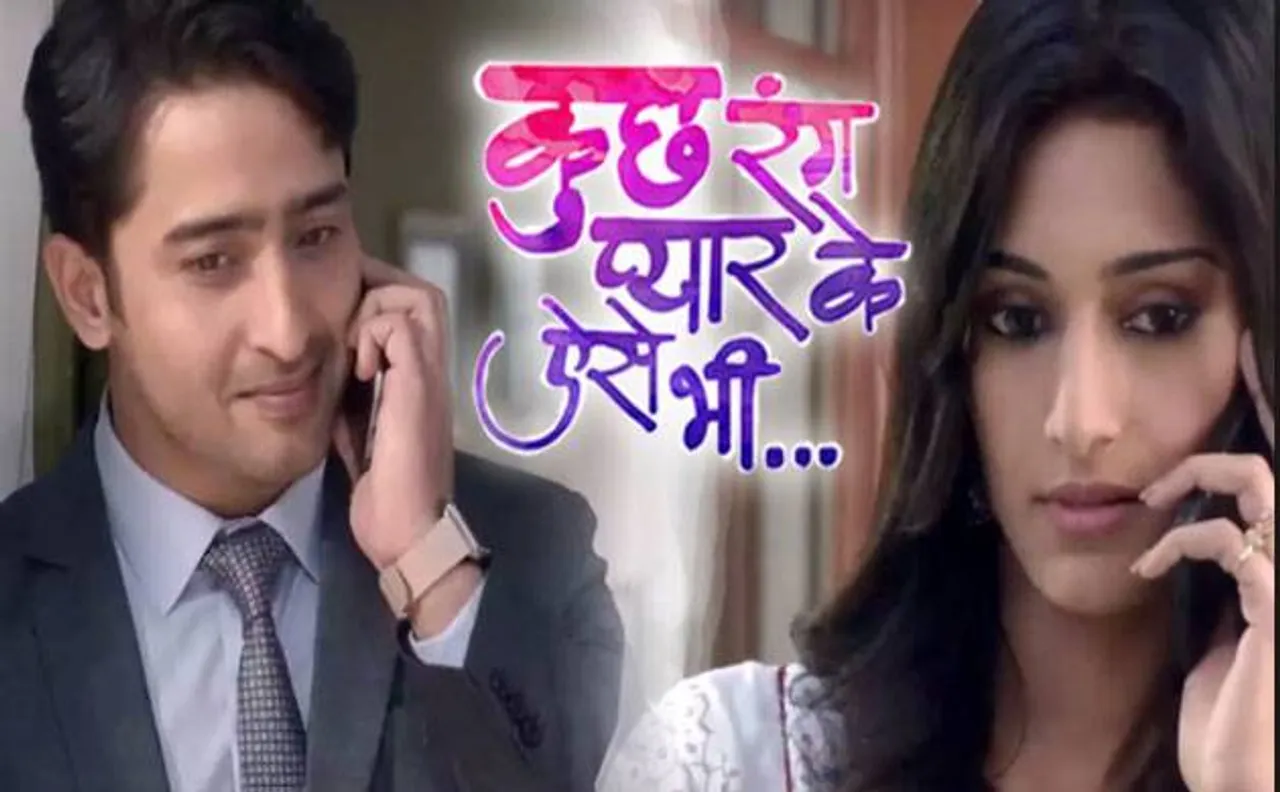 'Kuch Rang Pyaar Ke Aise Bhi': Shaheer Sheikh-Erica Fernandes starrer to return with season 2 on Sony Tv