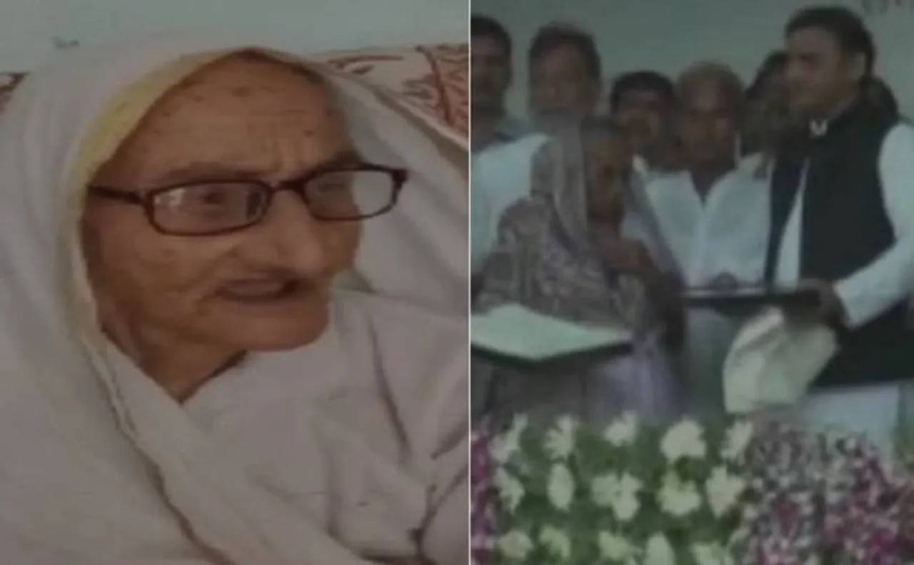 Akhilesh Yadav felicitated wrong woman in name of PVC Abdul Hameedâ€™s wife Rasoolan Bibi