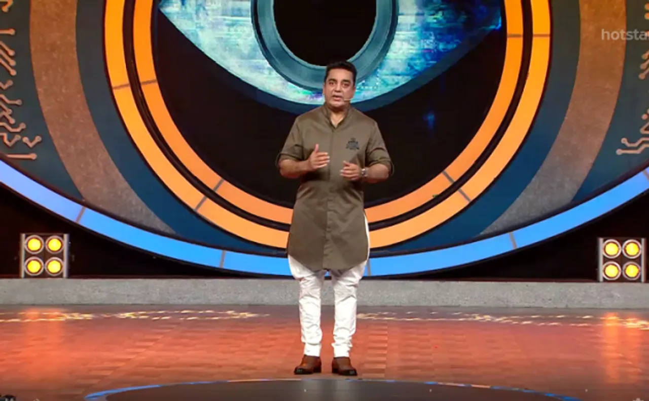 Bigg Boss Tamil: Kamal Haasan gives emotional speech on NEET activist Anitha's suicide