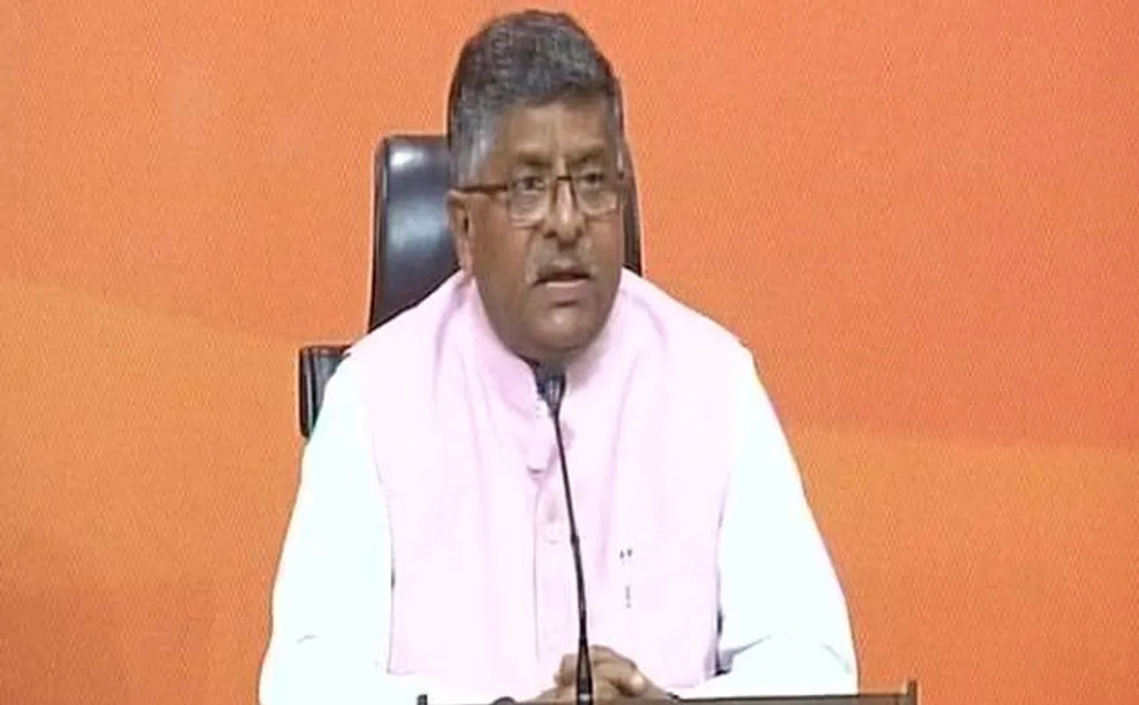 Gauri Lankesh murder: Prasad hits out at Karnataka CM, asks why proper security was not provided