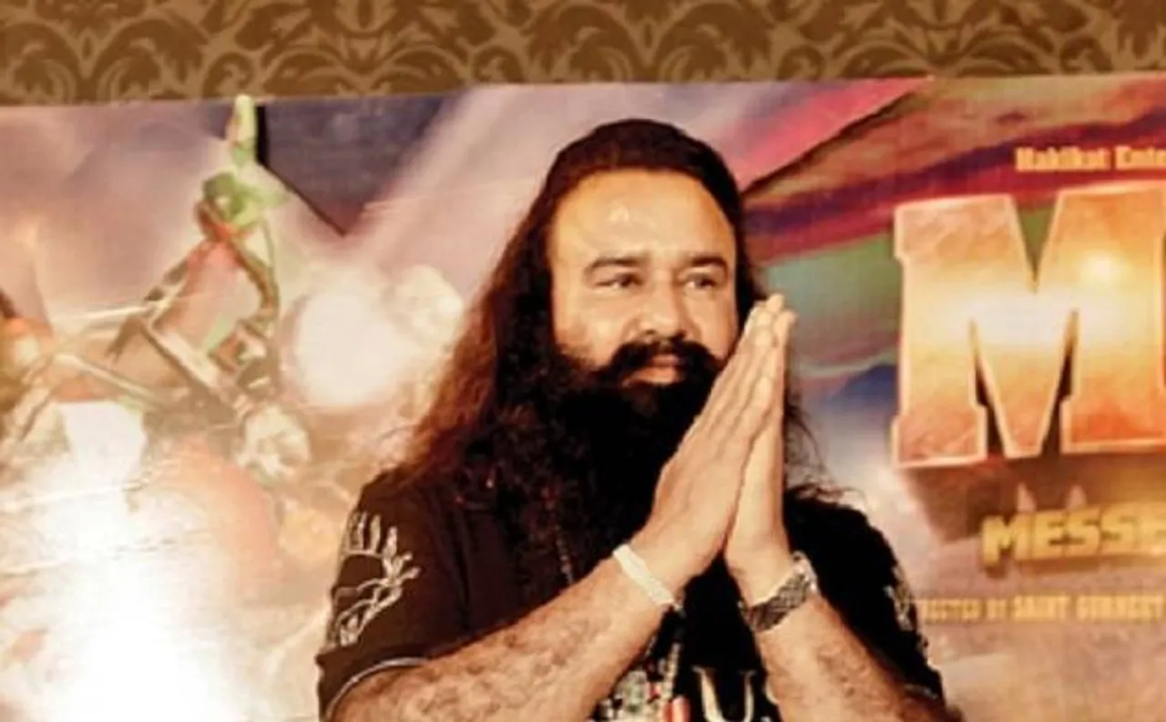 Human skeletons buried inside Dera's Sirsa premises, says Dera mouthpiece