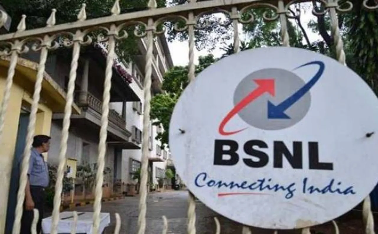 BSNL JAO Recruitment Notification 2017: Apply for 996 posts, online registration to begin on September 11
