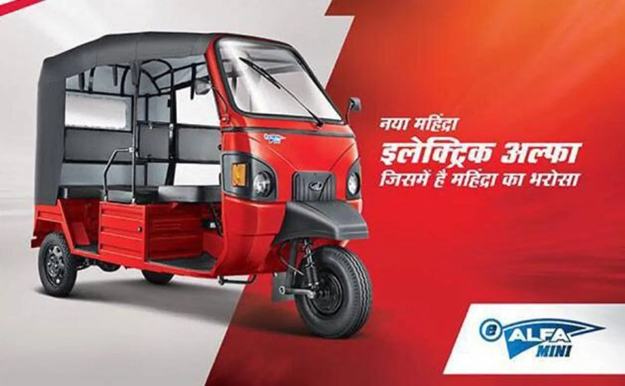 Mahindra & Mahindra launches e-Alfa Mini Electric Rickshaw at Rs 1.12 lakh; everything you need to know
