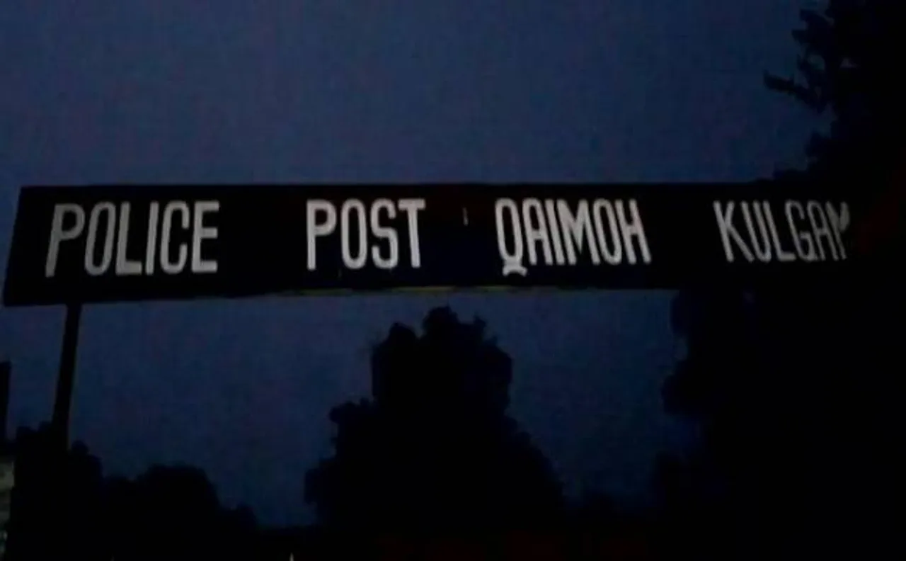 J&K: Two Hizbul terrorists killed in an encounter with security forces in Kulgam, one arrested