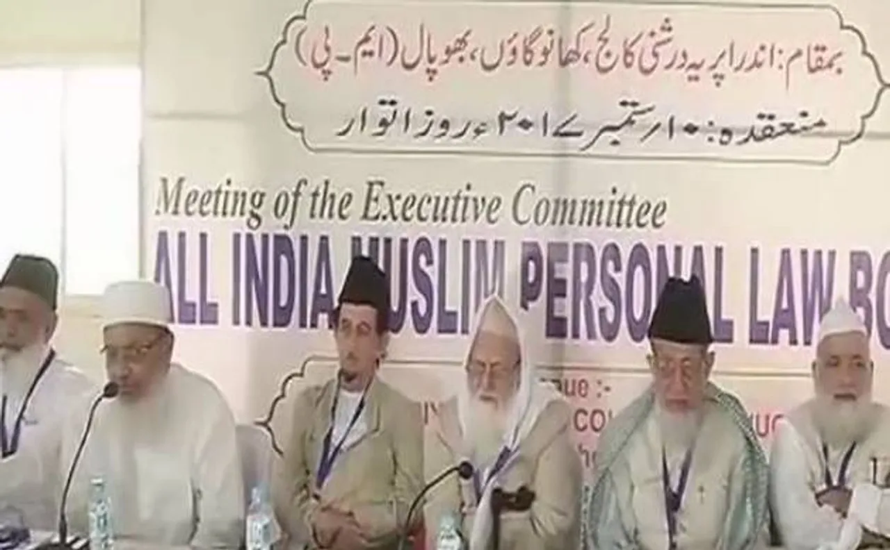 Triple Talaq issue: AIMPLB to form expert committee to study SC verdict