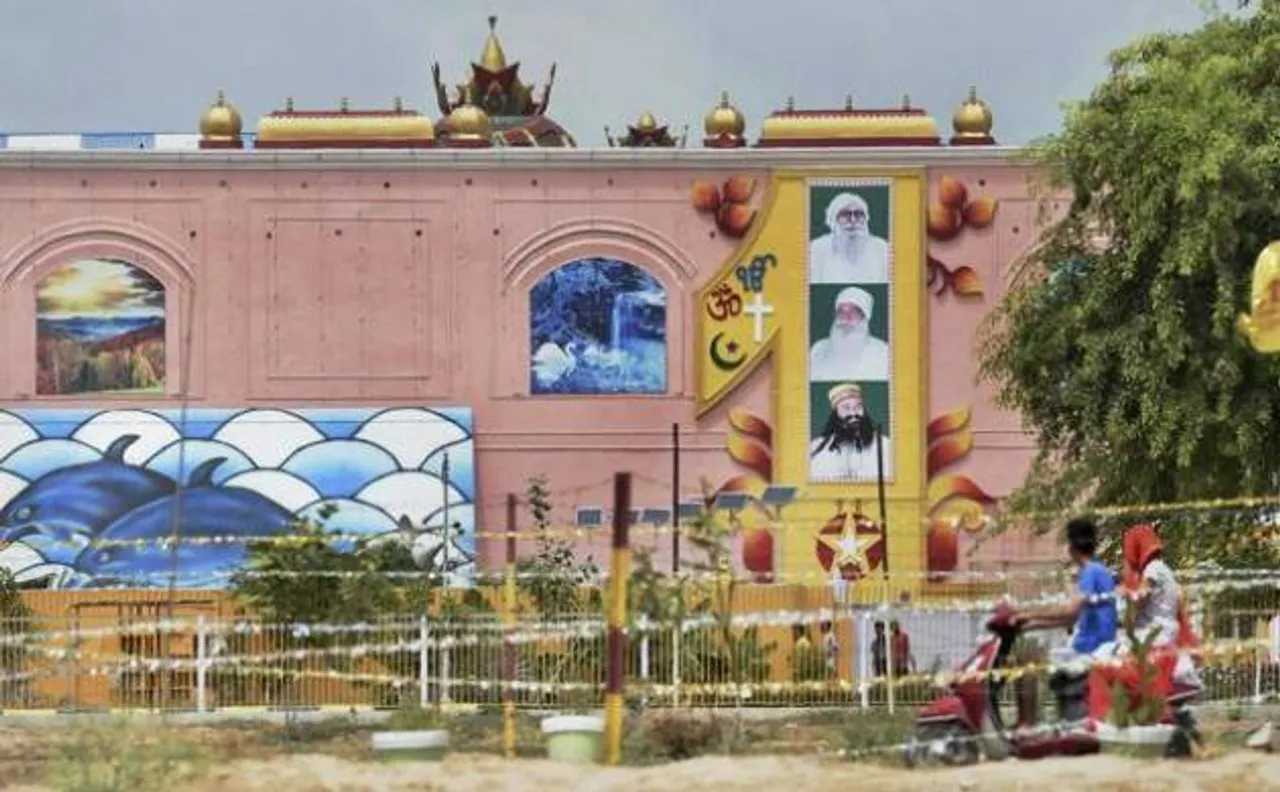 Dera's IT head arrested for tampering with computers before search ops