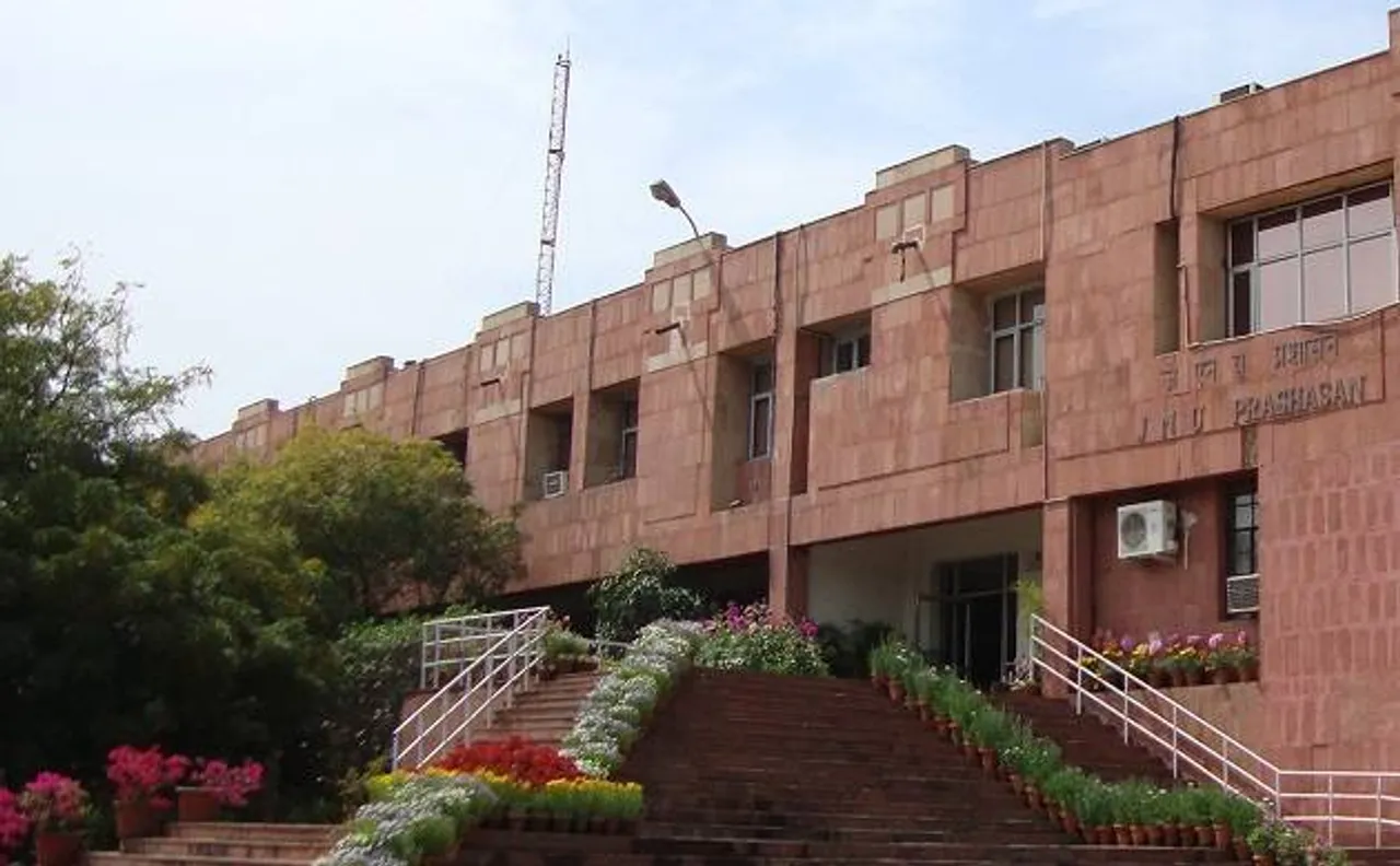  JNU Admission 2018: University increases seats for MPhil, PhD courses