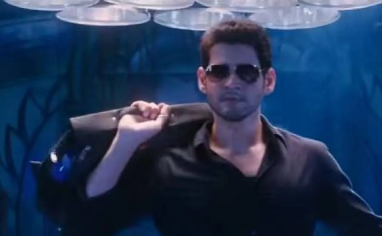 Mahesh Babu's SPYder trailer released: This is how 'Siva' takes on bioterrorism: Watch Video