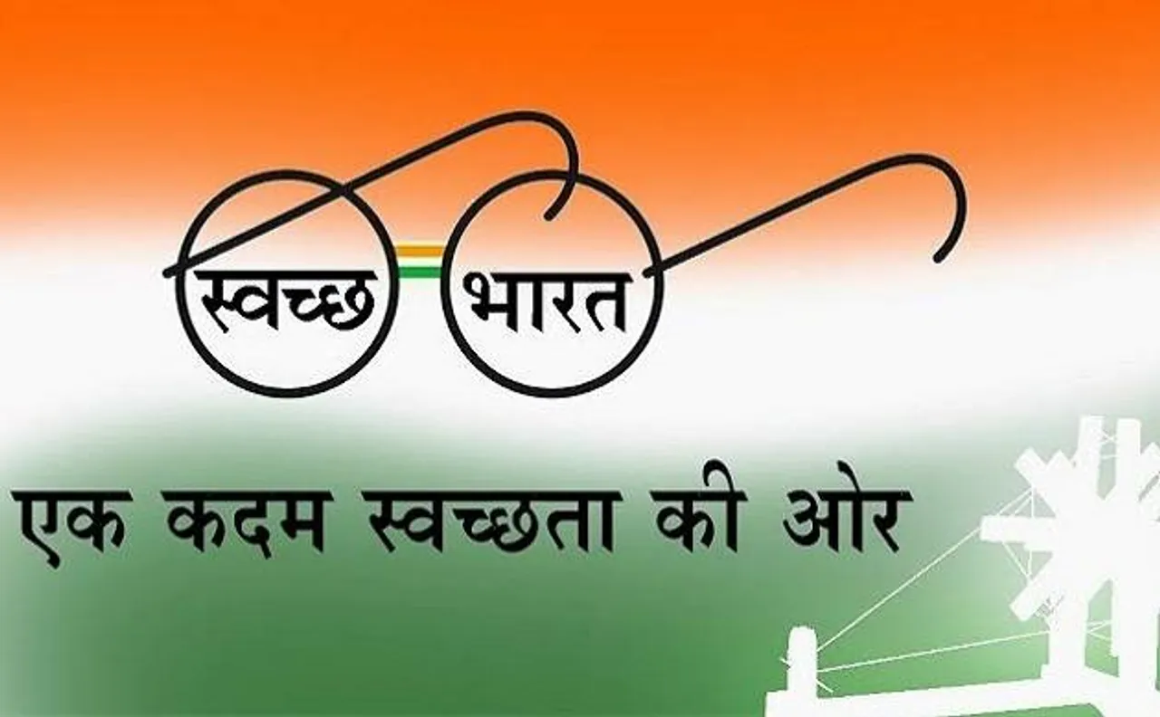 Swachh Bharat Abhiyan meeting targets, says government