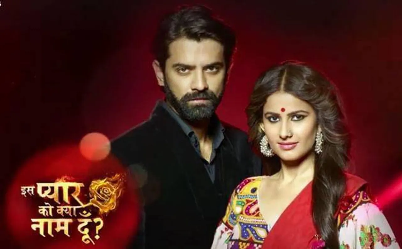 Iss Pyar Ko Kya Naam Doon to go off air on October 6