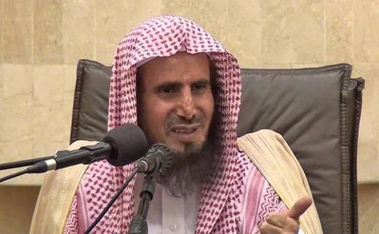 Saudi cleric calls women quarter brained, suspended 