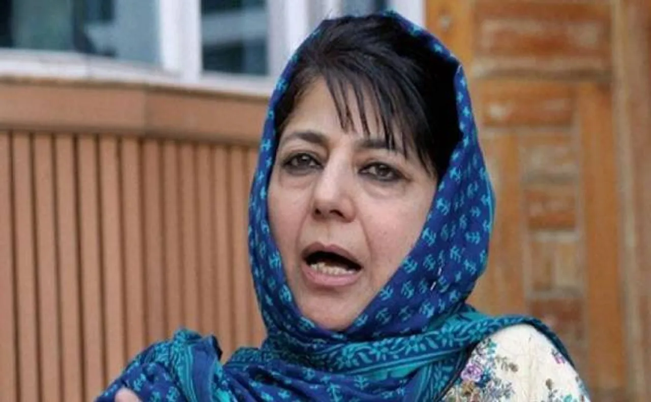 Jammu and Kashmir CM Mehbooba Mufti seeks support of state officials to eradicate corruption