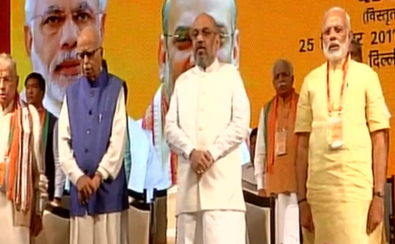 LIVE: PM Modi launches 'Pradhan Mantri Sahaj Bijli Yojna' to ensure electrification in rural and urban areas