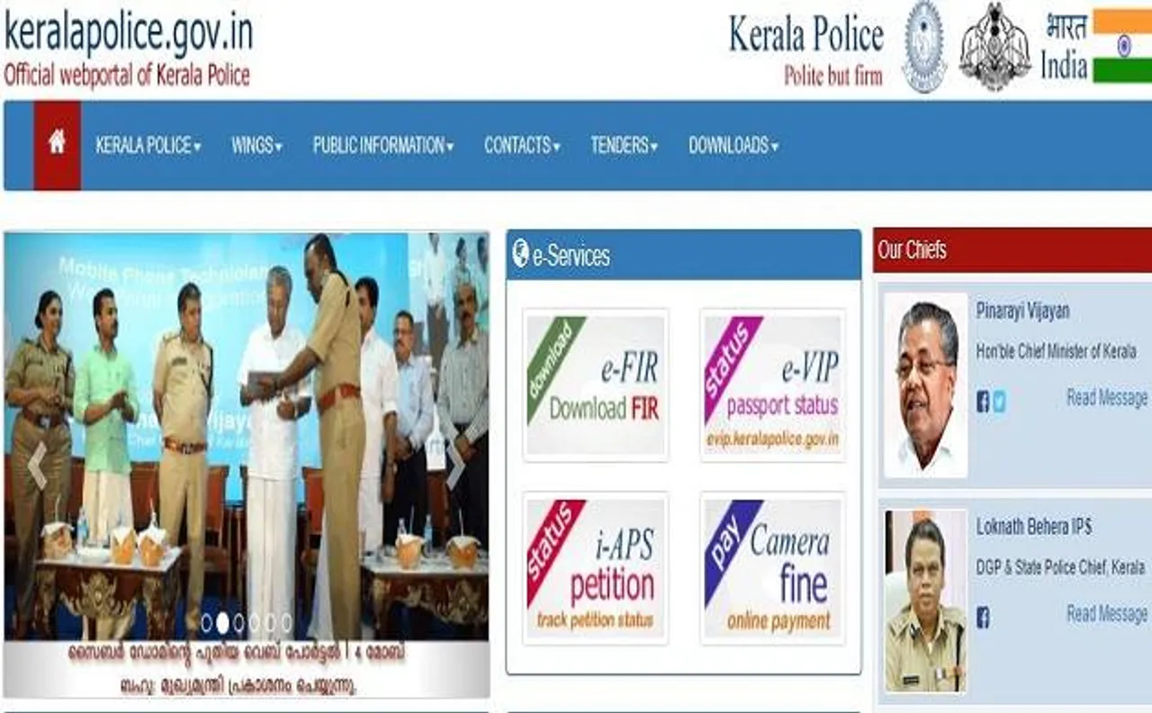 Malayalam journalist Sanjeev Gopalan beaten and stripped by Kerala police 