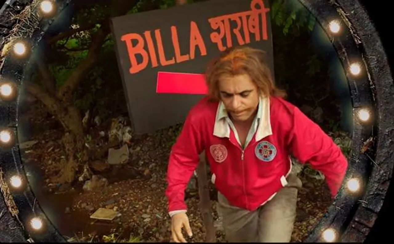 Daaru Pee Ke Girna: Sunil Grover aka Dr. Mashoor Gulati back as Billa Sharabi