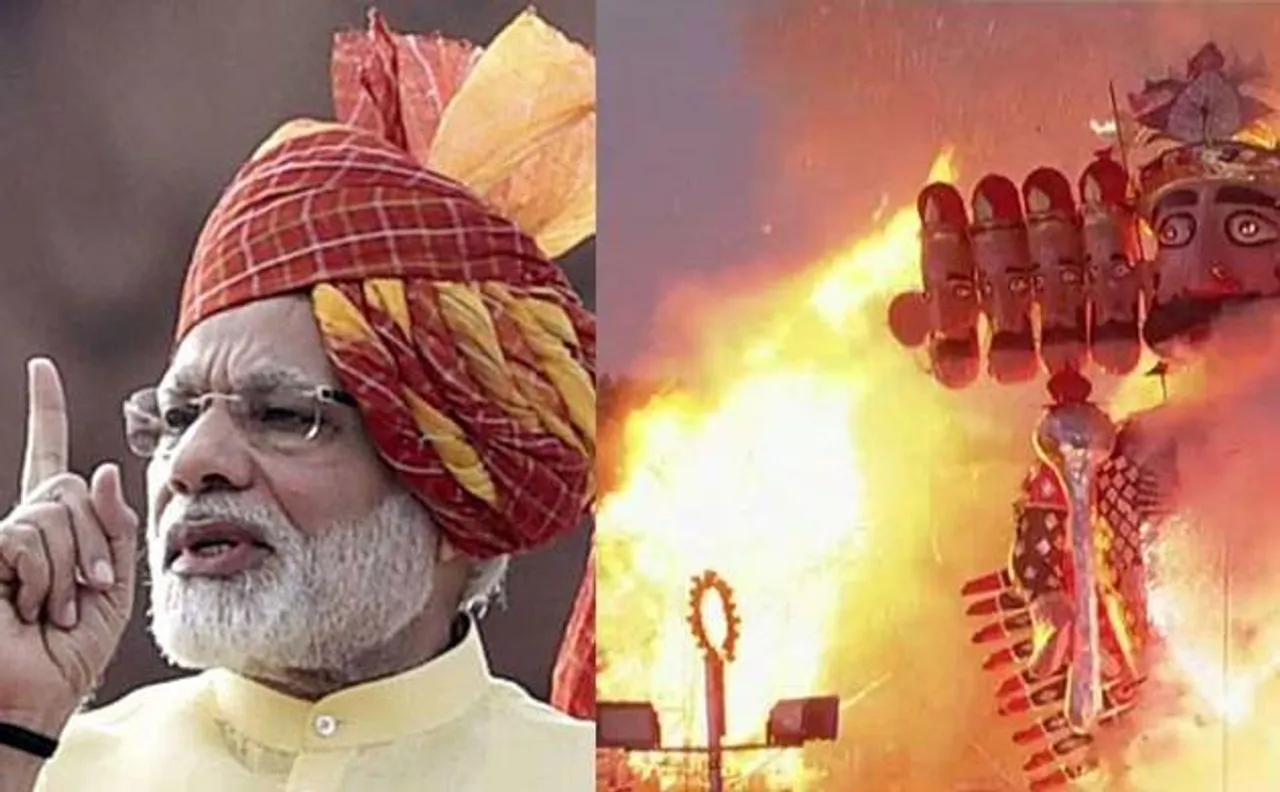 Dussehra 2017: President Kovind, PM Modi participate in Ravana Dahan at Red Fort ground