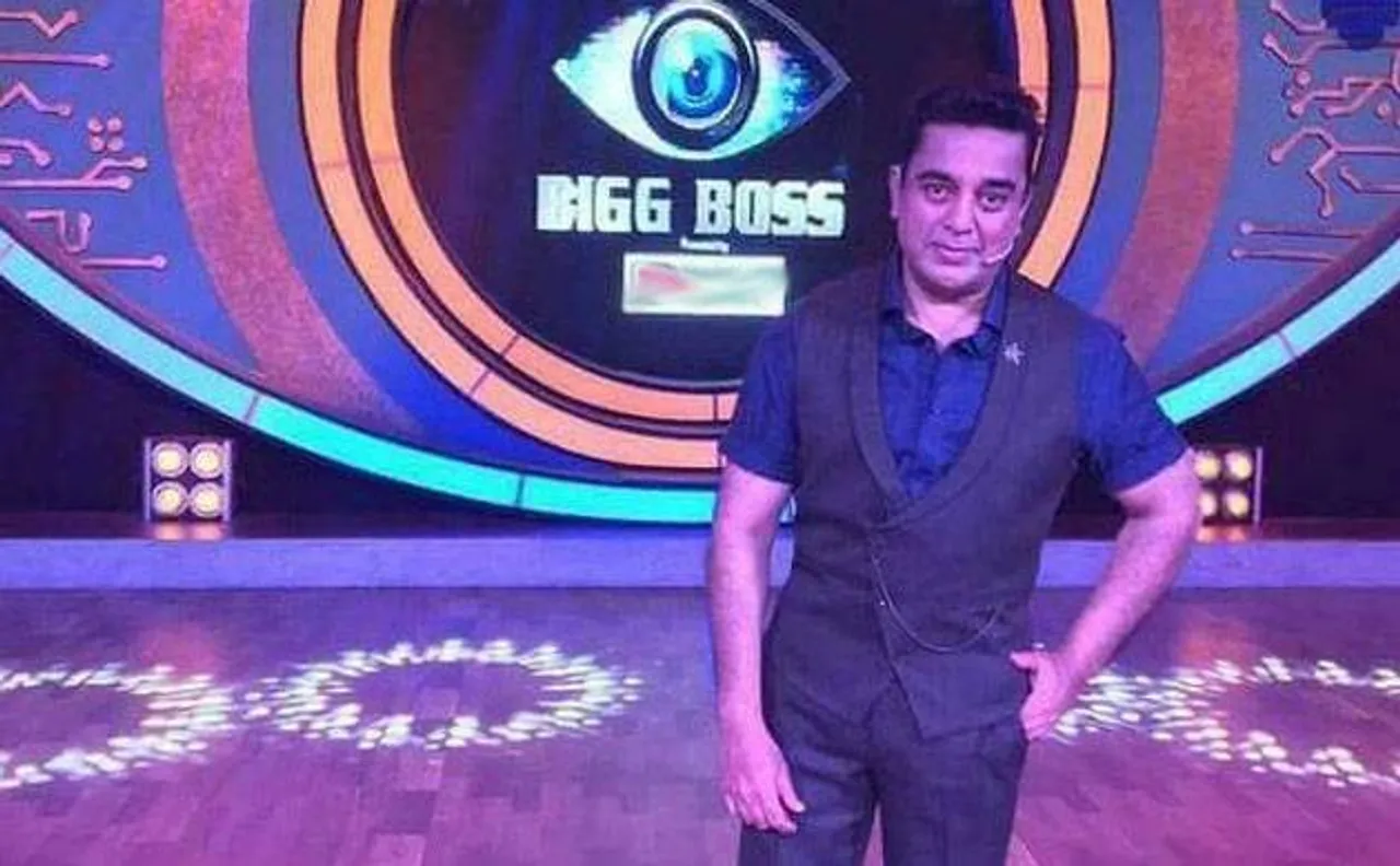 Bigg Boss Tamil: Here's the WINNER of Kamal Haasan's show (see pics)