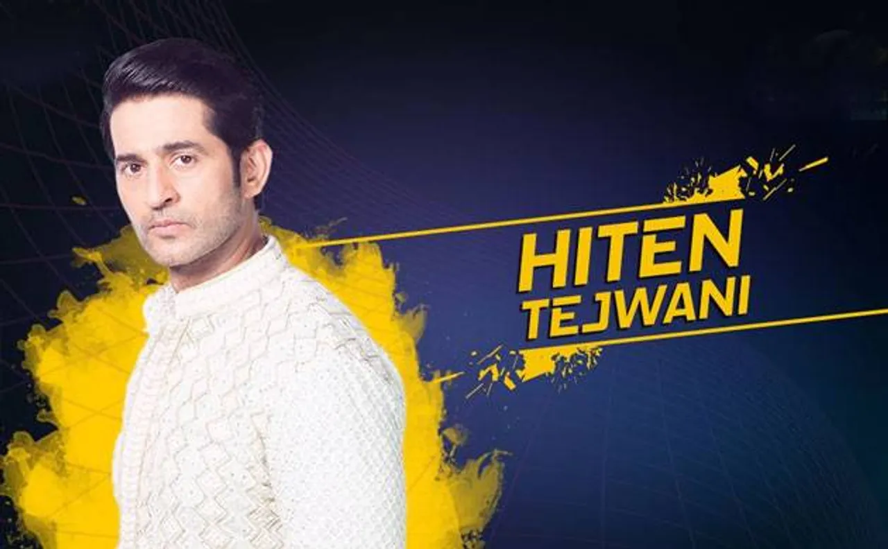 Bigg Boss 11: Meet Hiten Tejwani, the ideal son from Kyunkii Saas Bhi Kabhi Bahu Thi