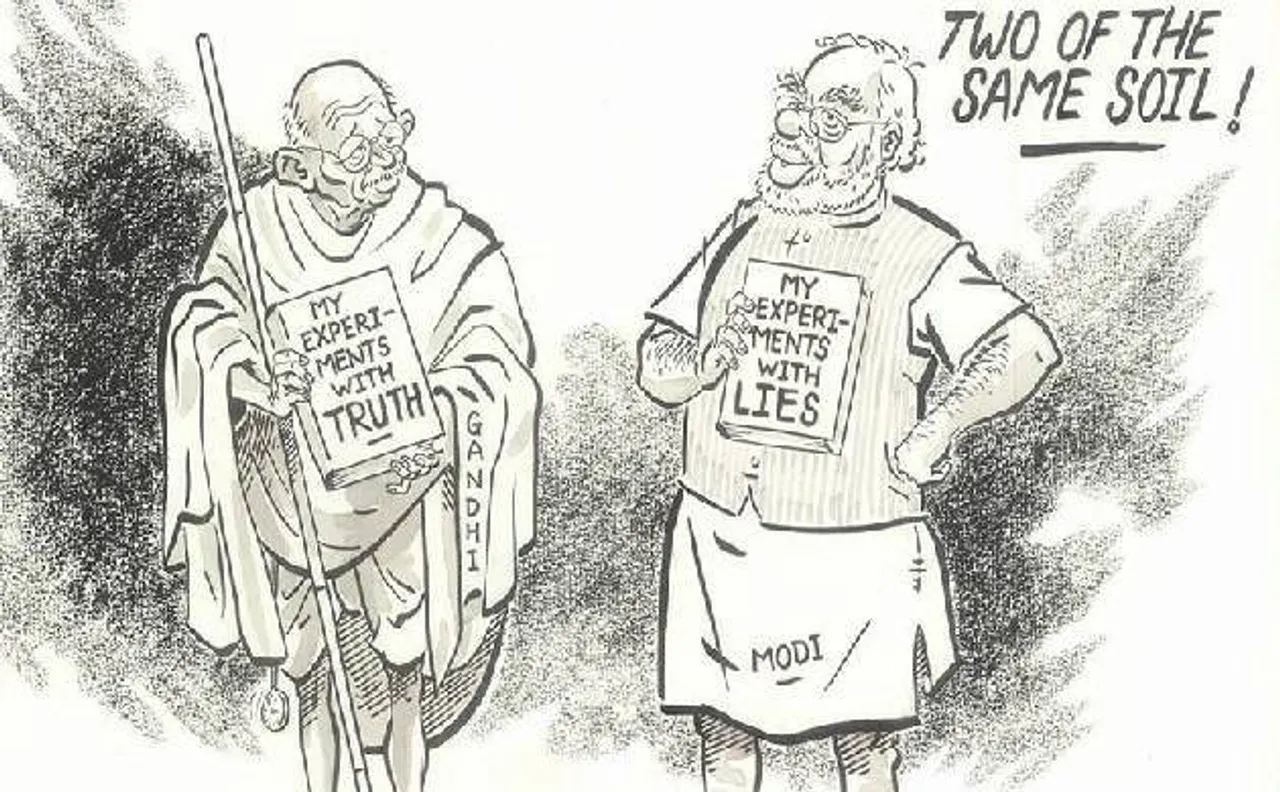 Raj Thackeray cocks a snook at PM Modi with a simple, cutting cartoon