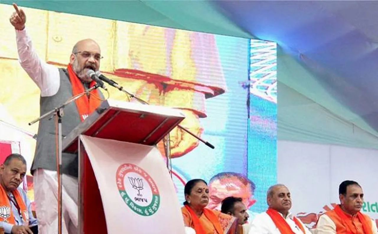 Amit Shah launches Gaurav Yatra in poll-bound Gujarat, blames Congress for injustice to state