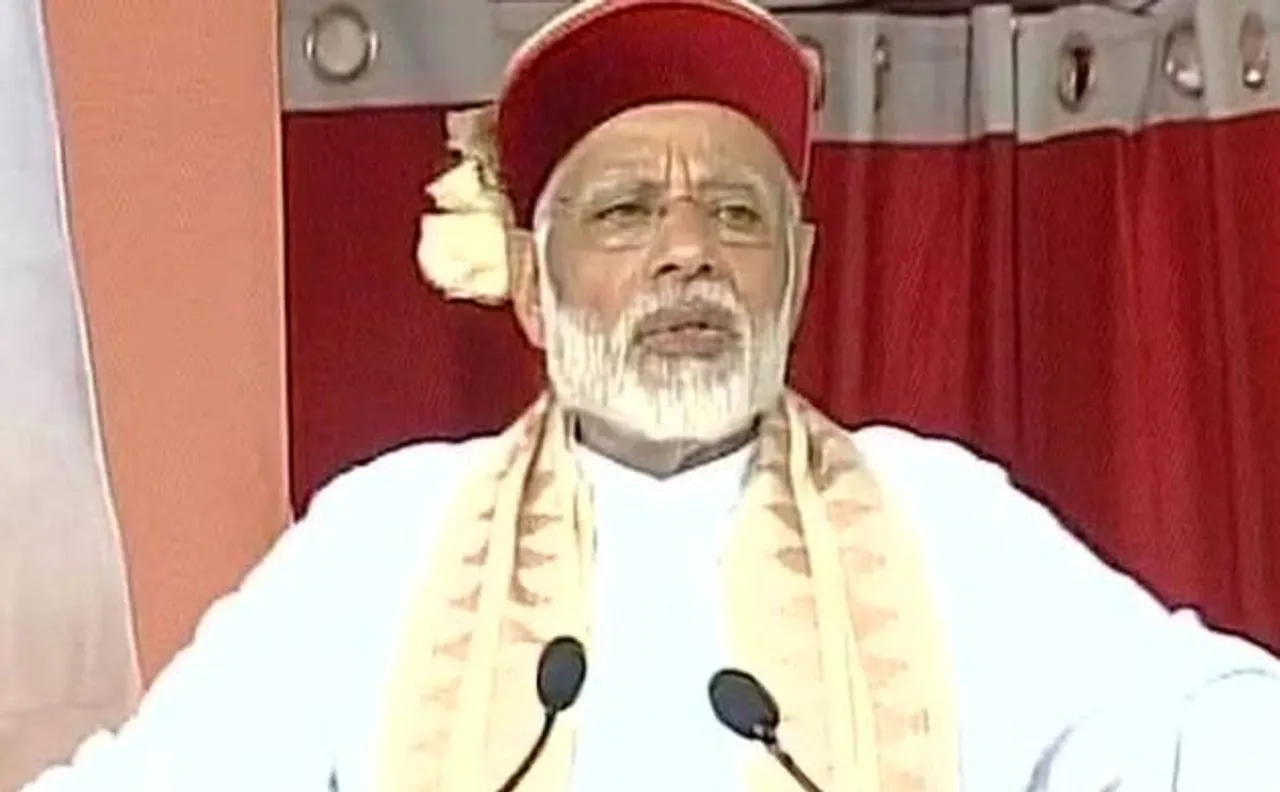 PM Narendra Modi in HP: By conducting surgical strikes, military has made nation proud
