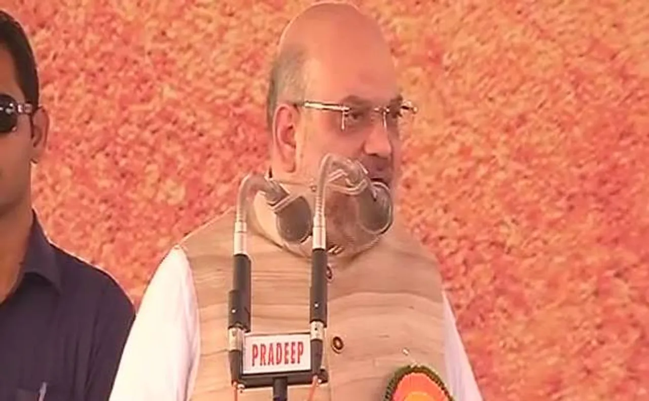 Amit Shah slams CPI (M) for Kerala violence during his 'padyatra' in Kannur