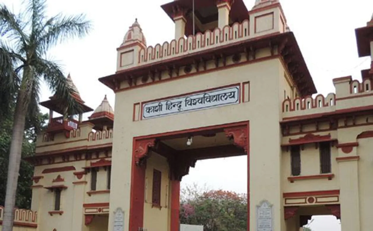 BHU mulls relaxation of hostel curfew hours for female students; to be at par with male timings