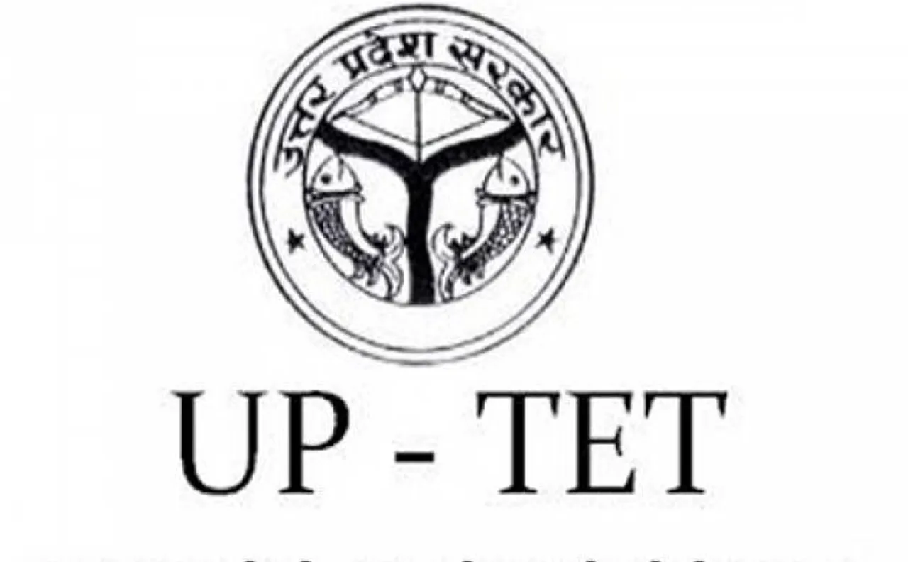 UPTET Admit Card 2017 released at Upbasiceduboard.gov.in; click here to download