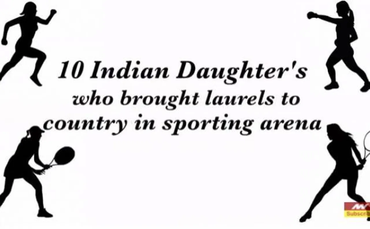 Beti Bachao: From PT Usha to PV Sindhu, 10 Indian Daughters who scaled lofty heights in Sports field