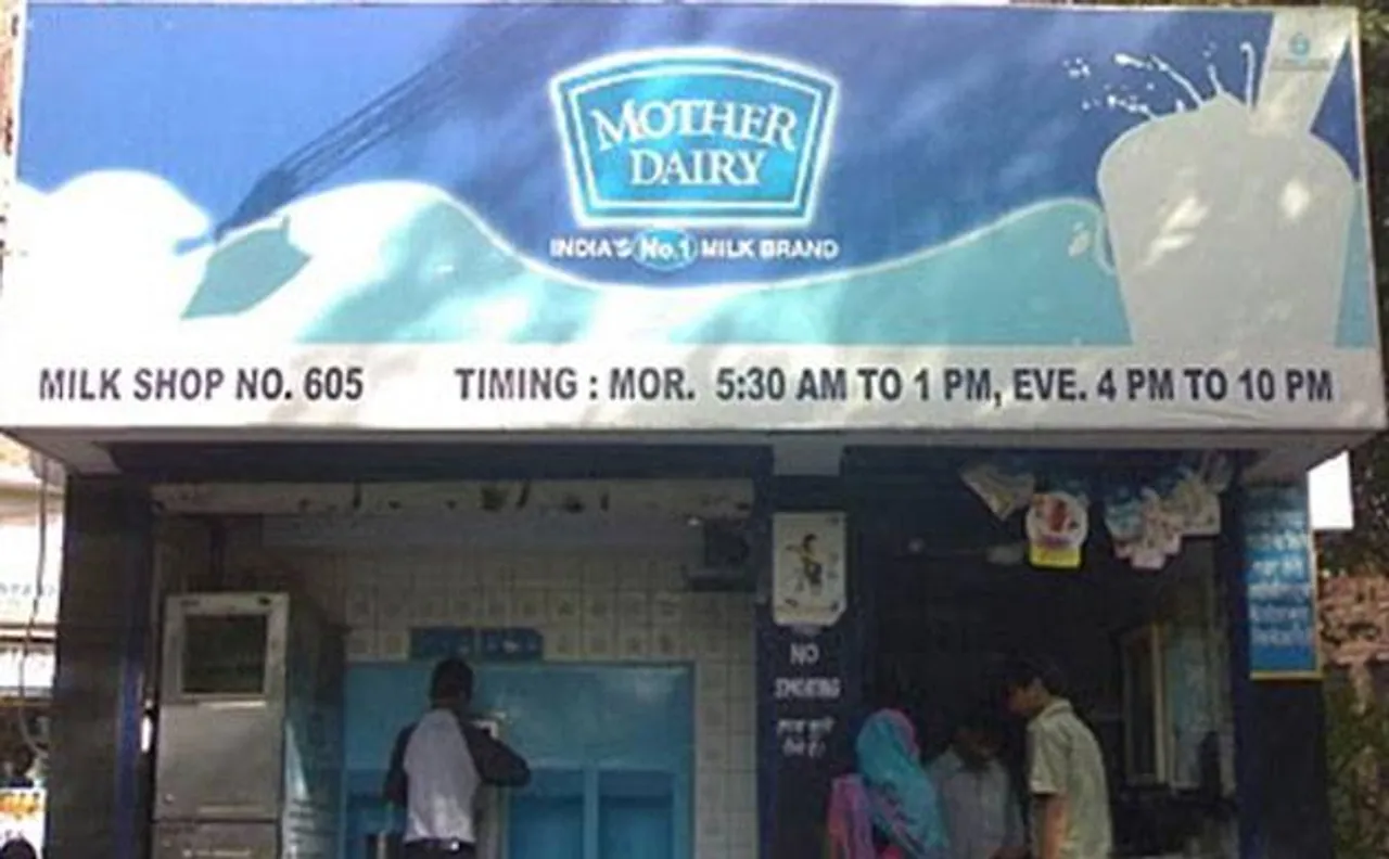 Mother Dairy hikes token milk rate by Rs 2/litre in Delhi