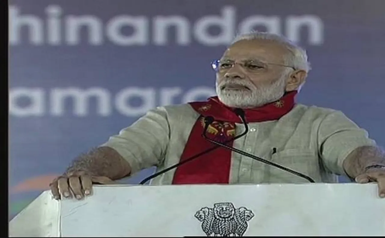 PM Modi kickstarts BJP's election campaign in Gujarat, says work is on to end digital divide