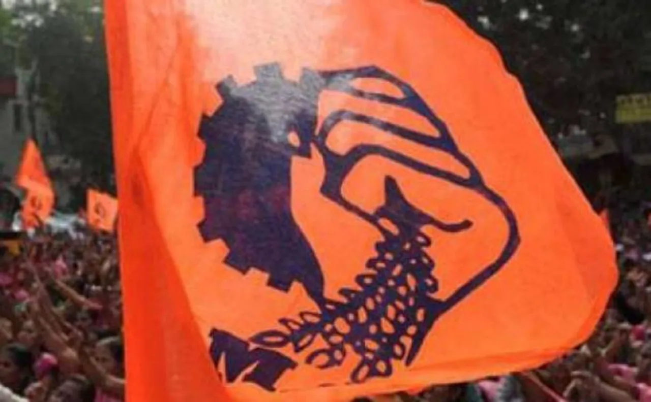 RSS-backed Bharatiya Mazdoor Sangh criticises 'Harvard-educated' advisers of govt