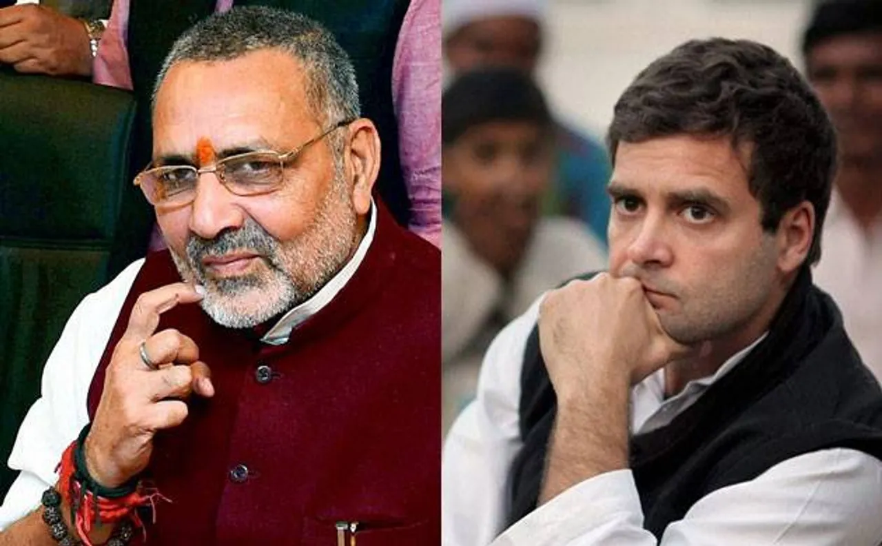 Rahul Gandhi fond of reading scripts, claims Giriraj Singh; Congress hits back