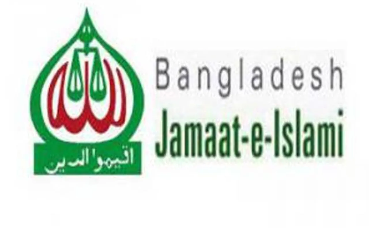 Top leaders of Jamaat-e-Islami arrested in Bangladesh: Reports