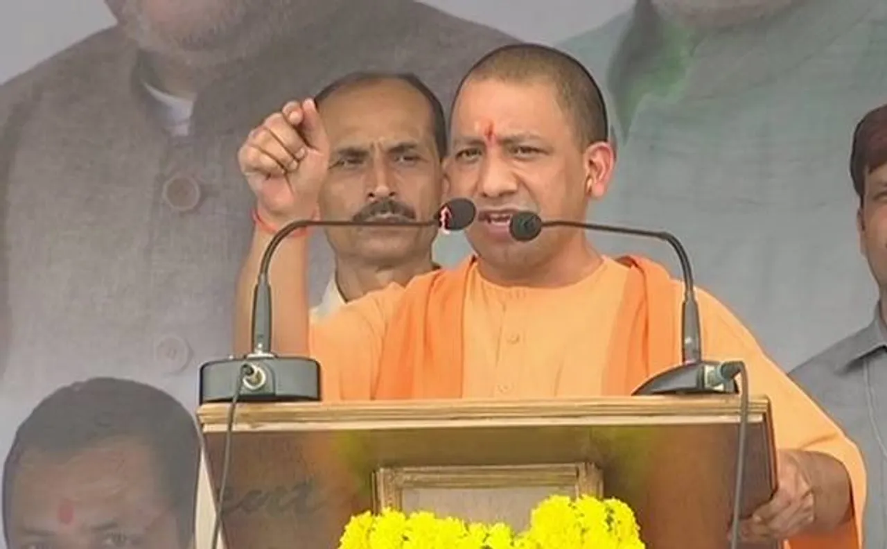 UP CM Yogi Adityanath in Valsad Gujarat: Rahul Gandhi did not facilitate building of collectorate in Amethi