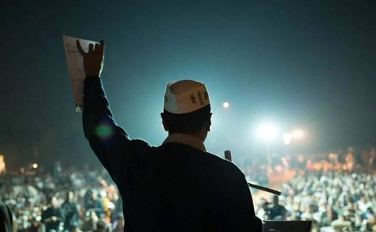 Arvind Kejriwal biography 'An Insignificant Man' to release on November 17