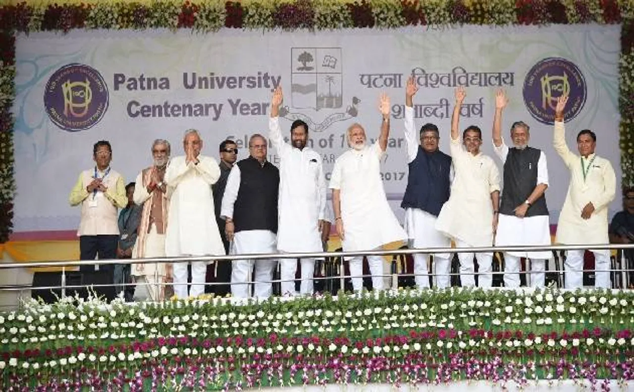 PM Modi in Patna University: 'Bihar is blessed with both 'Gyaan' and 'Ganga'; Ten important points from his speech