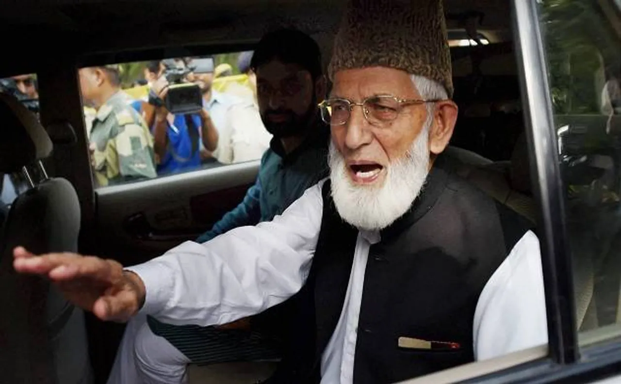 Geelani says Union Home Ministerâ€™s remark 'admission' that Kashmir not part of India